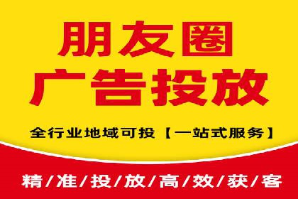案例分享：SEM推广助力企业打造核心竞争力